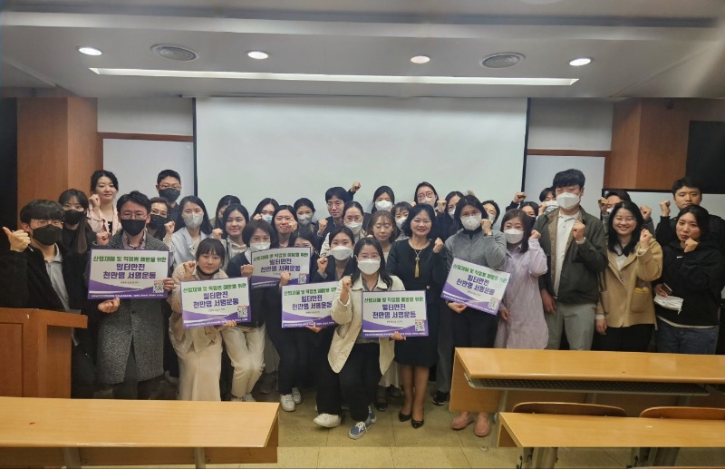 가톨릭대학교 보건의료 경영대학교 산업및 지역사회간호 전공 선새님들.jpg