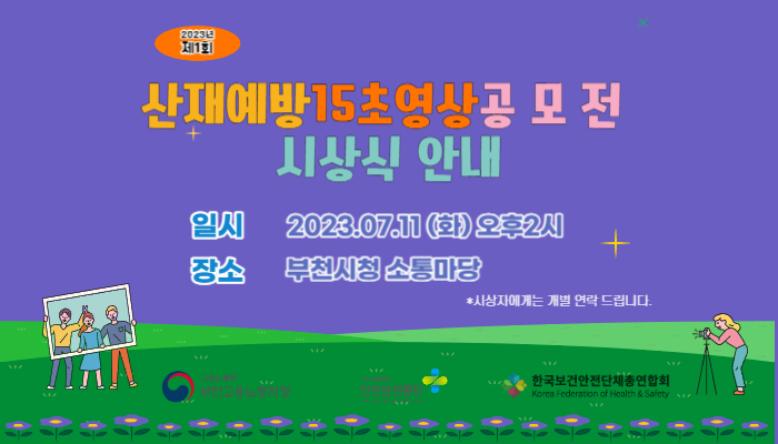 제목을 입력해주세요_-001 (50).png