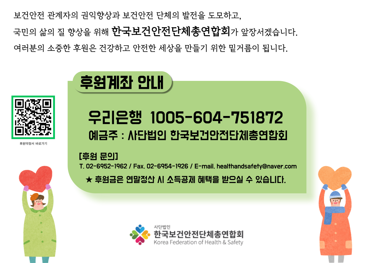 ebe50eb3ffdc3dda35eeb6fc4ae9e201_1742282127_3643.png