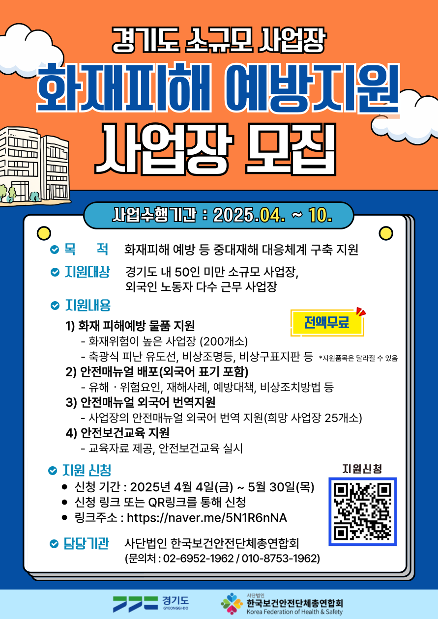 23d9a3067ea203a8e6c58d89165dc9c4_1747883902_0001.png