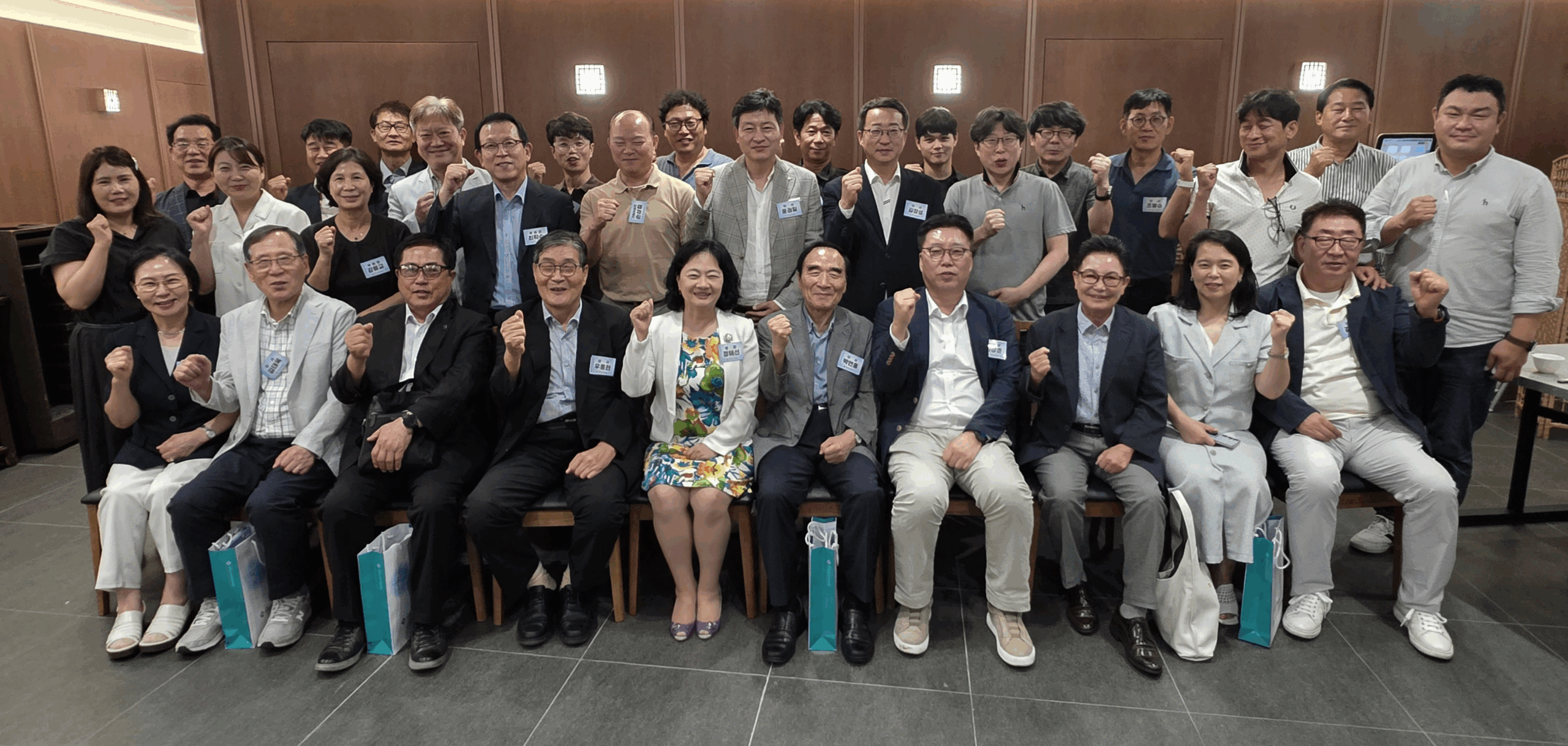 [보도자료] 한보총, 새 정부의 산업안전보건 정책 방향에 대한 고용노동부 간담회 개최