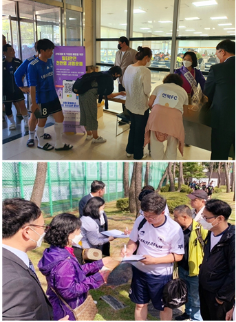[보도자료] 제15회 보건안전포럼