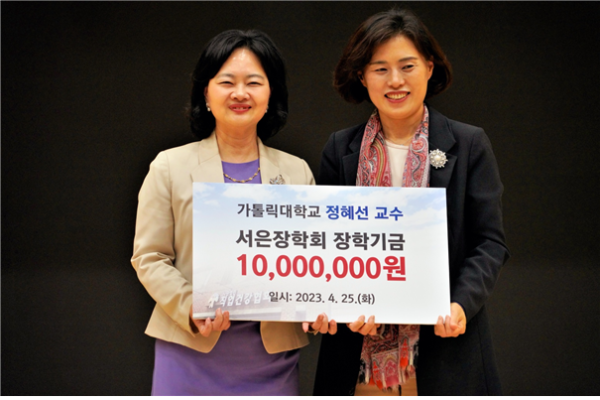 [보도자료] 알스퀘어 임직원 산재예방 서명운동